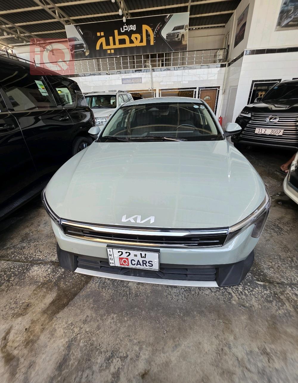 https://cdn.iqcars.iofad8e5d5-a064-4734-b93d-1fea6fe3f659_0.jpg